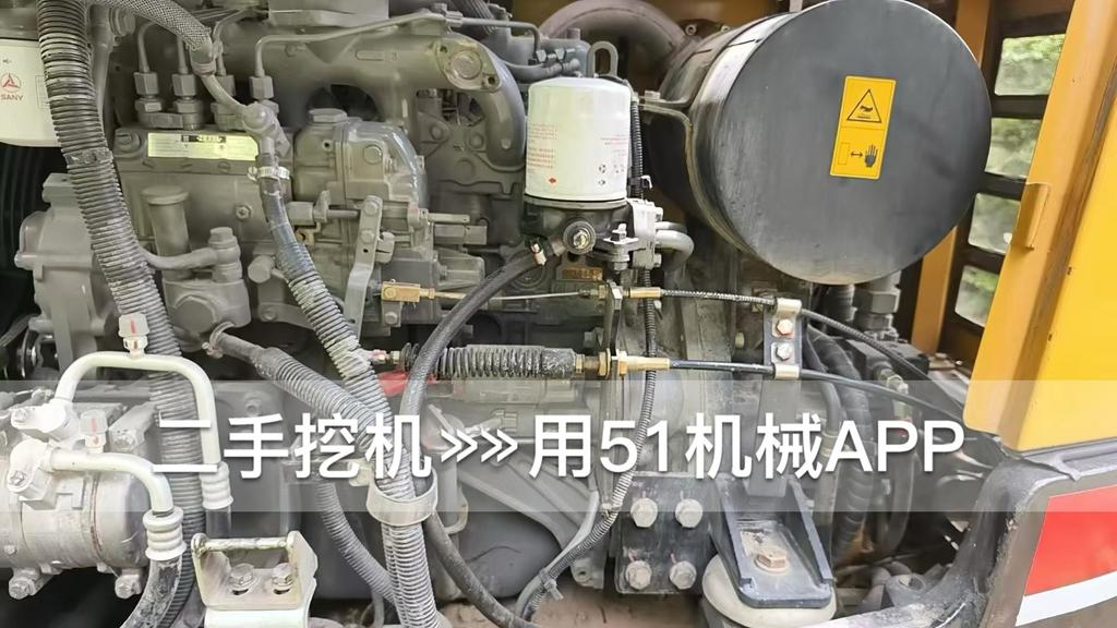 51机械